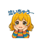 ほんわかのトーク（個別スタンプ：13）