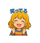 ほんわかのトーク（個別スタンプ：17）