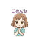ほんわかのトーク（個別スタンプ：22）