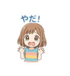 ほんわかのトーク（個別スタンプ：23）