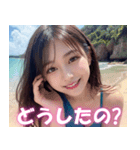 海だ！ビキニだ！水着に着替えた可愛いJK（個別スタンプ：6）