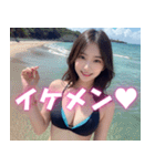 海だ！ビキニだ！水着に着替えた可愛いJK（個別スタンプ：25）