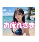 海だ！ビキニだ！水着に着替えた可愛いJK（個別スタンプ：30）