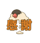 溶けてる文鳥（個別スタンプ：3）
