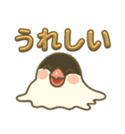 溶けてる文鳥（個別スタンプ：9）