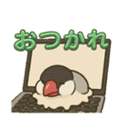 溶けてる文鳥（個別スタンプ：14）