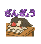 溶けてる文鳥（個別スタンプ：15）