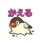 溶けてる文鳥（個別スタンプ：16）