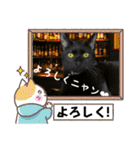 BAR 魔の巣開店記念（個別スタンプ：2）