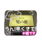 BAR 魔の巣開店記念（個別スタンプ：19）