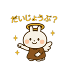やさしいキモチの天使さん（個別スタンプ：2）