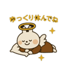 やさしいキモチの天使さん（個別スタンプ：3）