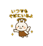 やさしいキモチの天使さん（個別スタンプ：4）