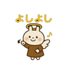やさしいキモチの天使さん（個別スタンプ：5）