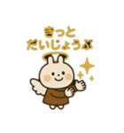 やさしいキモチの天使さん（個別スタンプ：6）