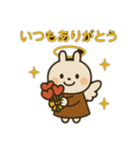 やさしいキモチの天使さん（個別スタンプ：8）