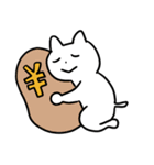 うちねこ日常4（個別スタンプ：5）