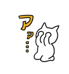 うちねこ日常4（個別スタンプ：9）