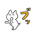 うちねこ日常4（個別スタンプ：13）