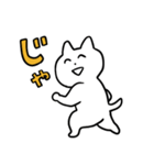 うちねこ日常4（個別スタンプ：15）