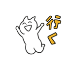 うちねこ日常4（個別スタンプ：17）