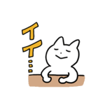 うちねこ日常4（個別スタンプ：24）