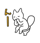 うちねこ日常4（個別スタンプ：37）
