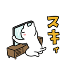 うちねこ日常4（個別スタンプ：40）