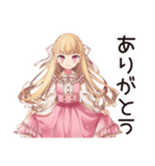 推し活★毒舌お嬢様スタンプ（個別スタンプ：3）