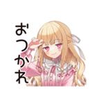 推し活★毒舌お嬢様スタンプ（個別スタンプ：19）