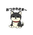 黒柴ナナちゃん日常会話（個別スタンプ：6）