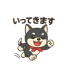 黒柴ナナちゃん日常会話（個別スタンプ：15）