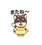 黒柴ナナちゃん日常会話（個別スタンプ：17）