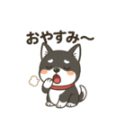 黒柴ナナちゃん日常会話（個別スタンプ：18）