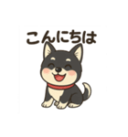 黒柴ナナちゃん日常会話（個別スタンプ：20）