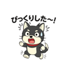 黒柴ナナちゃん日常会話（個別スタンプ：24）