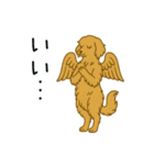 俗っぽい聖獣くんたち（個別スタンプ：3）