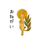 俗っぽい聖獣くんたち（個別スタンプ：5）