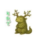 俗っぽい聖獣くんたち（個別スタンプ：16）
