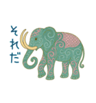 俗っぽい聖獣くんたち（個別スタンプ：18）