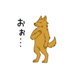 俗っぽい聖獣くんたち（個別スタンプ：21）