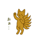 俗っぽい聖獣くんたち（個別スタンプ：22）