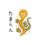 俗っぽい聖獣くんたち（個別スタンプ：33）