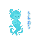 俗っぽい聖獣くんたち（個別スタンプ：34）