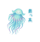 俗っぽい聖獣くんたち（個別スタンプ：37）