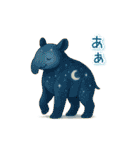 俗っぽい聖獣くんたち（個別スタンプ：39）