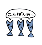 ちょっと可愛い猫と魚（個別スタンプ：21）