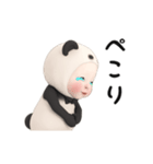 【気づかい】パンダタオル【敬語】（個別スタンプ：21）