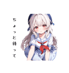 もちもちしてそうな女の子（個別スタンプ：2）