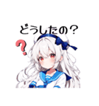 もちもちしてそうな女の子（個別スタンプ：7）